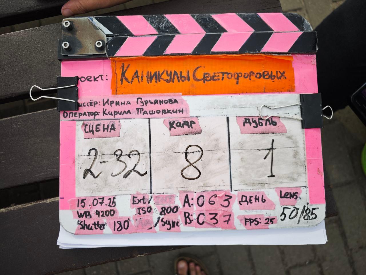 В Туле прошли съемки одной из серий сериала 
