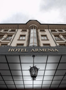 Гостиница Armenia